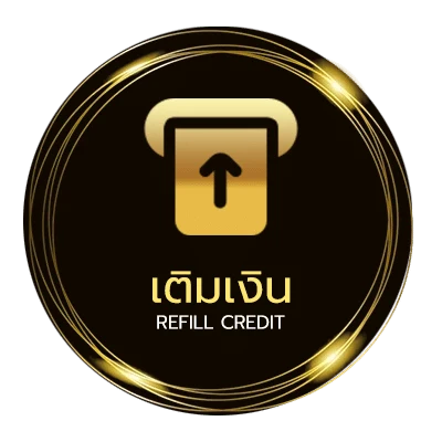 ระบบฝากถอน ทีเด็ดฟุตบอลคืนนี้ อัตโนมัติ 24 ชั่วโมง